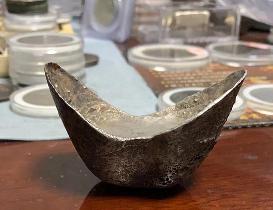 銀元寶側(cè)面